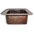 Copper Farmhouse Sink Square 1 Bowl Hammered
